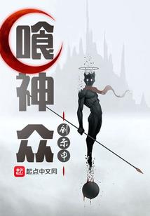 自贡高新区财政局王斌