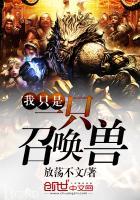 发货如何做会计分录