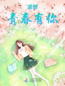 我国未来财政
