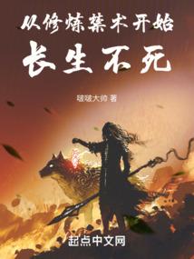 工科初级会计证书