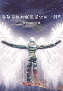 如何自学初级会计知识