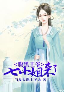 殷都区正规初级会计培训