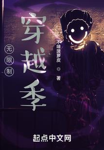 黄冈财政人员