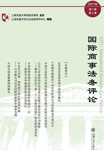江津会计师招聘