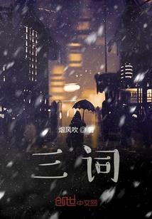 21年东奥会时间