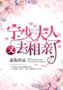 支付劳务派遣工会计分录