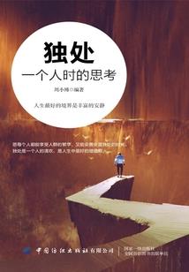 宣威市初级会计
