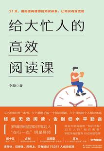 辽宁中级会计几月报名