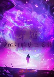 手机销售费用会计分录