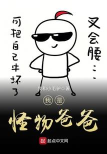 《土地财政