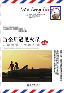 东奥团队冠军是谁啊