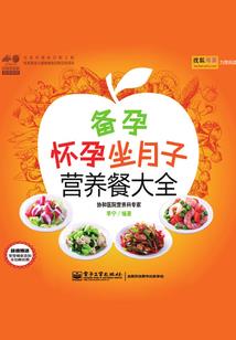 赤水财税公司招聘电话