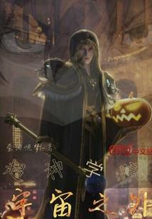 财务会计考试题库答案