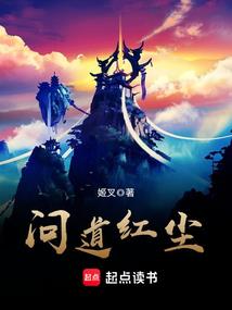 皓跃财税公司