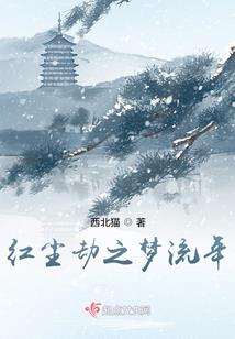 重庆财政局陈禹龙副局长