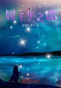 中级会计被动稀释