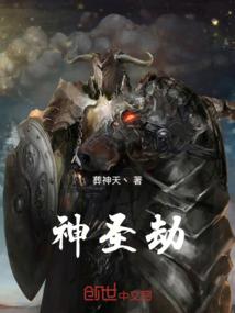 中级会计接私活多少钱