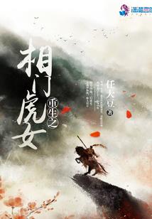 澳门高校招聘会计师