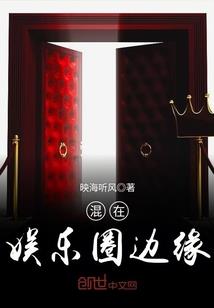中级会计刷题笔记大全