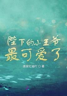 公司送花篮会计分录