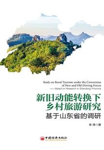 中级会计华云题库如何