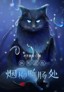 谁有东奥和中华双校