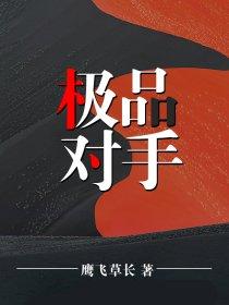 初级会计85个考点