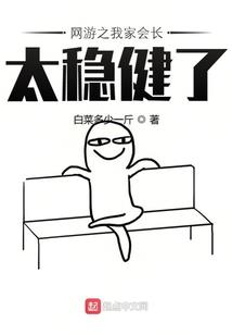 考完CPA的收入