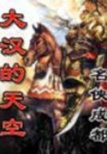 吃饭编写会计分录