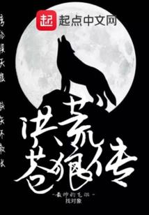 荣县财政数据