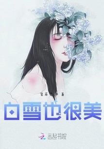 淄博疫情财政