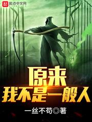 打卡中级会计的博主