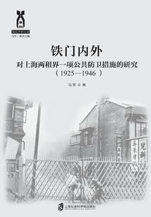 九江市财政投资有限公司