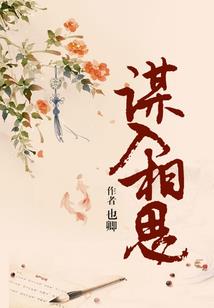 温州会计资格考试时间