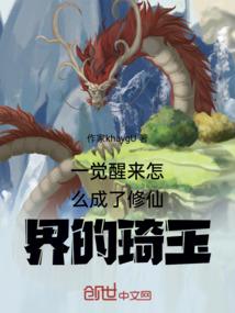 山东初级会计证领钱