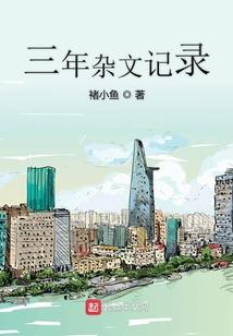 初级会计题目中华