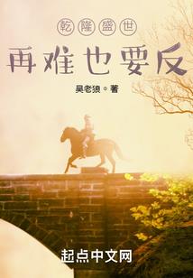 秦皇岛市中级会计考点