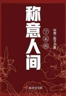 中级会计明年变4科了吗