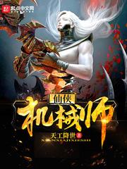 泗阳嘉华财税