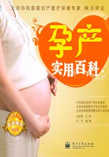 杨浦区财税代理记账行业