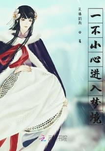 消费券财税