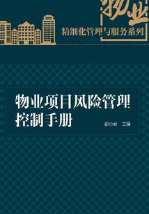 会计师必须考职称吗