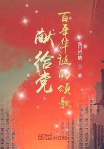 林麟讲财税