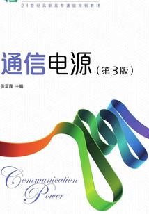 2022中级会计面授
