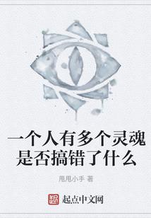厦门会计的工资