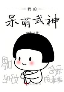 惠州考注册会计师
