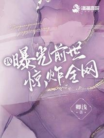 东奥代表旗手有哪些名字