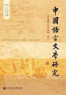 美国考CPA工作要求