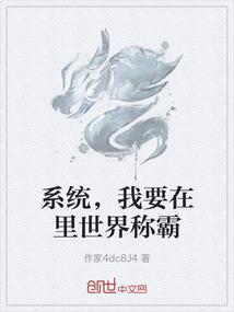 中级会计成都武侯区考试