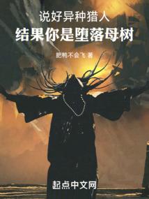 东奥会计初级课程题库
